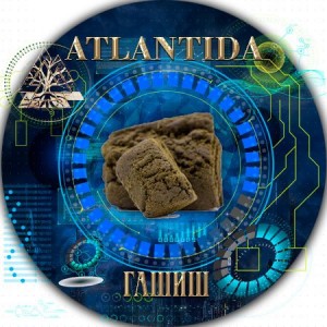 Гашиш изолятор, евро, как курить гашиш, где купить